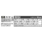 풀무원 풀무원 풀무원 존맛탱 도시락 엄마 손맛 건강한 우리집 식물성 지구식단 두부면 얇은면 보급품 냉동 즉석 식품 밀키트 1세트