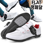 스토리원 경량 자전거 MTB 페달 로드 사이클 클릿 슈즈 페달 흰빨강 U-SSSN07 265