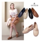 가이거 가이거 238 000 파우제 램펠 로퍼