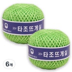 타조 구정 뜨개실 순면 20수 129 라이트그라스그린 6개 덕진뜨개실