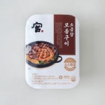 소곱창 모둠구이 500g