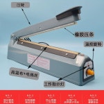 수동 약포장기 실링기 약봉투 포지 소분기 포장