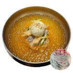 함흥명가홍현 함흥 물냉면 직접끓인 양지육수 냉면밀키트 2세트 800g