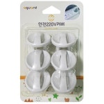 아동 콘센트 안전 커버 사고 방지 마개 감전 어린이집