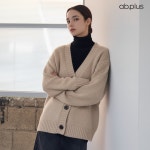 에이비플러스 AB PLUS ab plus ab plus 베이직 브이넥 포버튼 니트 가디건