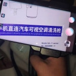 내시경 세척기 에바크리닝 필터 장비 세척 선명휴대폰직접 측면스프레이HD 청소 차량 에어컨