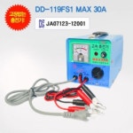 은성전자 은성 차량용 배터리 고속충전기 MAX 30A 12V전용 DD-119FS1