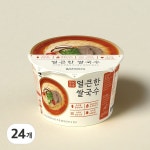 현농 네이처빌 네이처빌 한끼든든 쌀국수 얼큰한맛 92g 24개