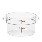 캠브로 캠브로 원형저장용기 통 (1.9L) RFSCW2