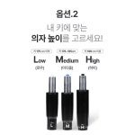 클라우드백 마이사이즈체어 컴퓨터 사무용 의자 M900PQ