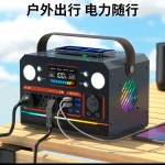 파워뱅크 인산철 배터리 캠핑용 밧데리 대용량 캠핑 올인원