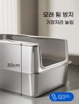 스테인레스 고양이 화장실 대형 스테인리스 변기 배변통