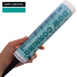 실란트 DOWSIL 7091