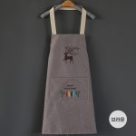 카페 바리스타 주방 미용실 공방 커플 앞치마