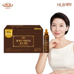 에이치엘비제약 알부민 인텐시브 골드 285 30ml