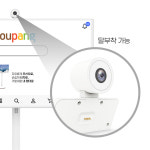 유맥스 유맥스 스테이온유 SU32TAB 80~81cm(32인치)