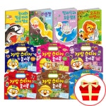 키즈아이콘 키즈아이콘 어린이집 친구 유치원 생일 답례품 단체 선물 알파벳 숫자 한글 생일답례 칭찬 스티커 명작 스티커북 - 신데렐라