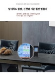 확장형 포세린 식탁 업소용 테이블 거실 1 4M 고정 테이블12mm 전면암석판 너비