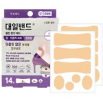 비케이메디케어 대일밴드 대일밴드 물집방지 쿠션 패드 혼합형 대형 6p 중형 4p 소형 4p 세트 65 x 22 18 x 25 15 40개