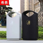 스텐 야외 옥외 실외 휴지통 대형 공원 쓰레기통 바깥 지하철 박스 철제 대형 식당 60L 샤오바이 60L 강판 사출 성형