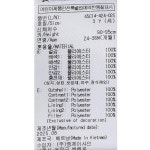 블루독베이비 도기 스노우 패딩 오버롤 45c1442402