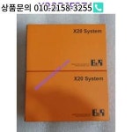 모듈 X20DIF371