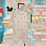 아가방 아가방 수성동아NC 2025 FW 면100 무형광 부드러운 소재감의 수피마 소재의 우주복 모자세트 80