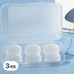 누비나 수면용 실리콘머드 이어플러그 성형가능 방수 방음 세척가능 귀마개 6p 세트 5세트