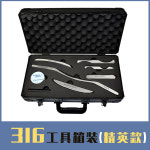 글라스톤 근육 근막 이완 물리 도구 마사지 세트 치료 D 316 알루미늄 박스 1개