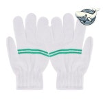 다용도 표백 면장갑 청소 작업용 면장갑