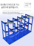 가스 보관함 산소통 40L LPG 폭24cm 거치대 용기