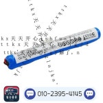 Garmin 361 00075 00 gWind 무선 변환기 WIND SENSOR 용 배터리 0101211710