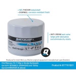 퀵실버 일부 머큐리 마리너 75-115마력 아웃보드 150마력 EFI 4행정 아웃보드용 오일 필터 2 1L 877761Q01