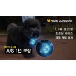 나이트가디언 나이트가디언P 네모 반려견 야간 산책 LED 랜턴 목걸이 USB 팬던트 강아지 멍멍이 하네스 대형견 1개