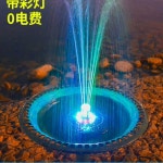 연못 저 스키머 유막 표면쓰레기 연못스키머 부유물