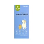 아이앤지메딕스 CMG제약 오메가 3 더마 져키 20개