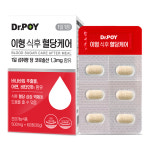 디에이치팜 닥터포이 이형 식후 혈당케어 500mg x 60정