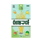 펫더맨 펫어스 야채구마 브로콜리 치킨 치즈 고구마