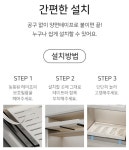 셀링온 슬라이딩 주방선반 소형