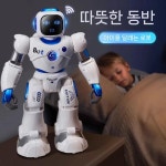 AI로봇 장난감 인공지능 초등학생 어린이 선물 생일 코딩로봇 무선 움직이는장난감 초등학생선물