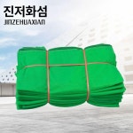 깨털이망 참깨 멍석 고추 덮개 메쉬 말림 다용도 들깨망 그물망 건조망