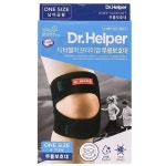 HS메디팜 닥터헬퍼 닥터헬퍼 닥터헬퍼 프리미엄 의료용 헬스 등산 무릎 보호대