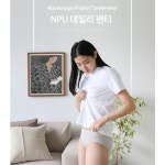 한방 쑥 섬유 심리스 무봉제 면 팬티