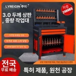CNC 가공 센터 BT30 중장비 캐비닛 작업대 BT30 SDTG1DC