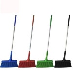 건강 엔케이 빗자루