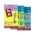 송월타올 송월타올 초 송월타월 송월타올 빅다이아몬드 때밀이60 수건 때타월 노랑색 녹색 1개