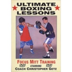 궁극의 복싱 포커스 미트 훈련