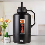 대용량 드라이 아이스 보관 20L 통 케이스 용기 저장 유지 보냉 버킷