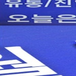 샬라라 유통기한 표시판 POP 안내판 쇼카드 가격표 날짜고지 마트 정육점용