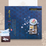 충주사과한과 달콤한 전통간식 4호 840g